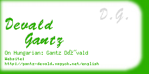 devald gantz business card